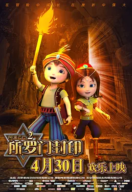 亚洲综合激情另类图片专区
