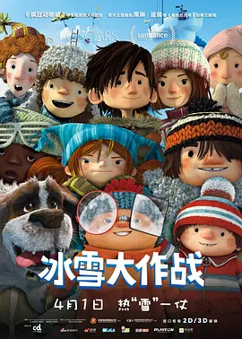 亚洲综合激情另类图片专区